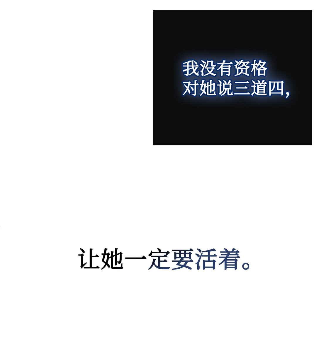104 最灿烂的微笑68