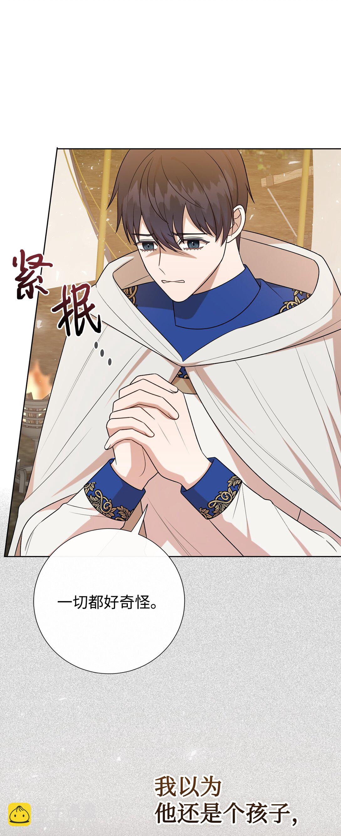 104 最灿烂的微笑7