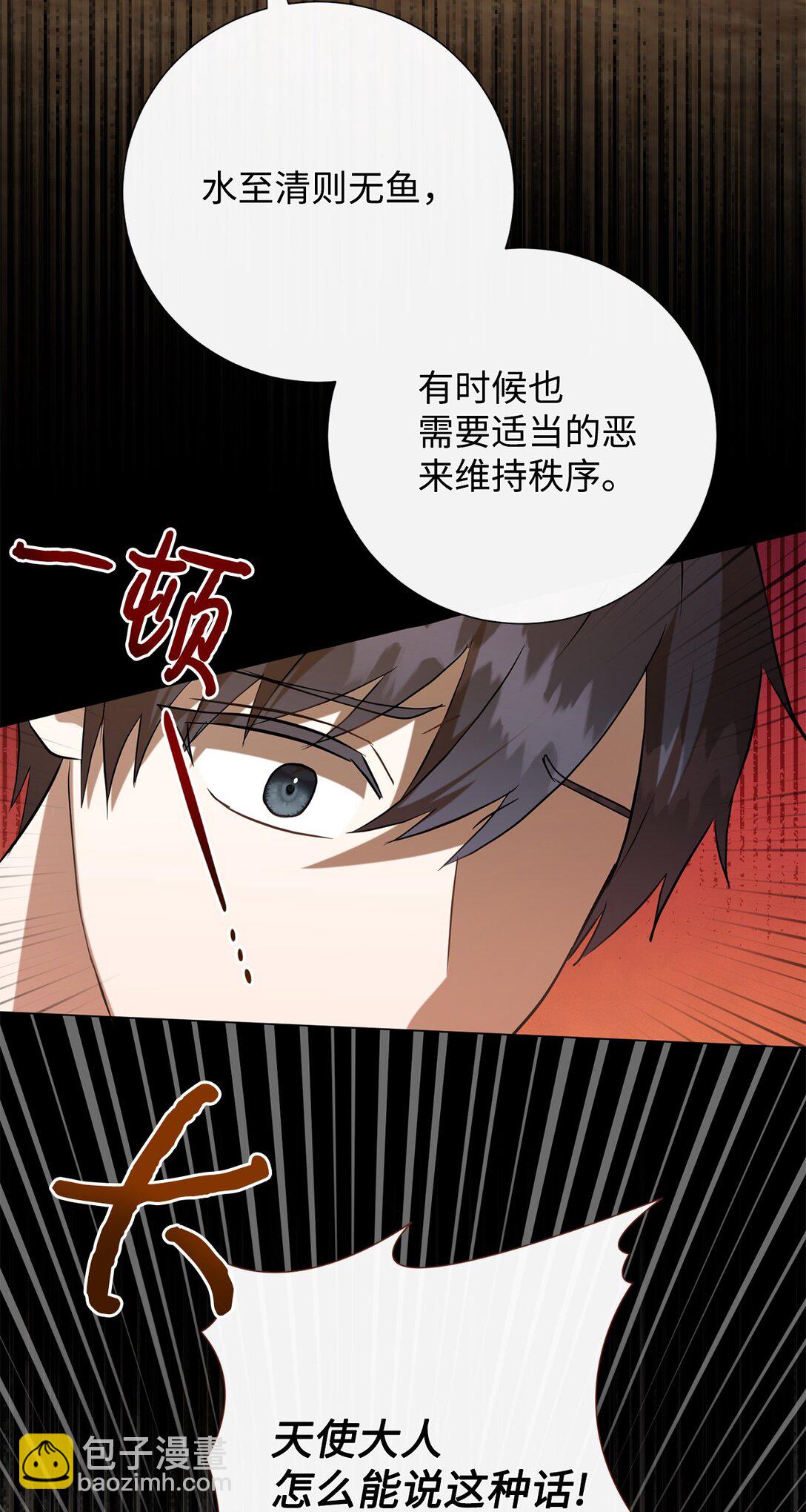 104 最灿烂的微笑9