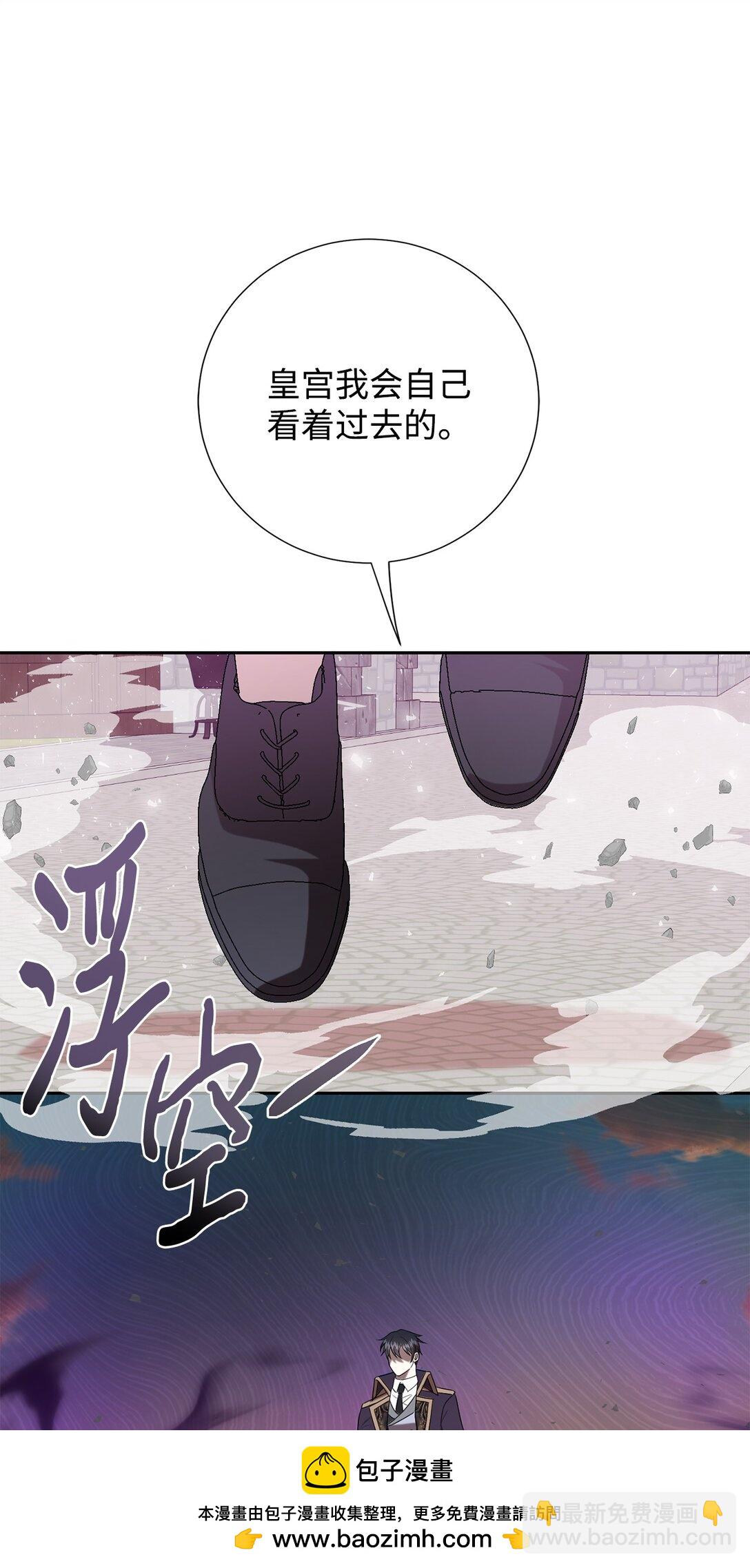 106 夫人她，跑了63