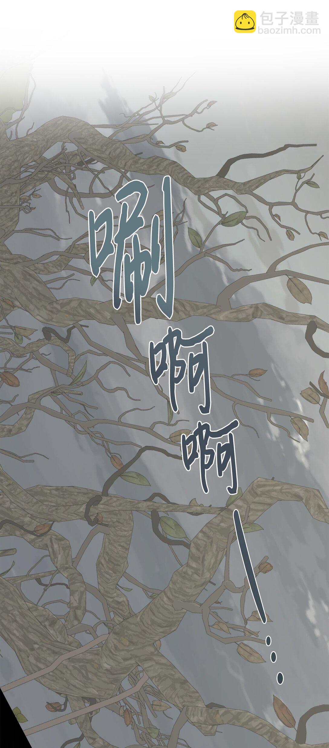 106 夫人她，跑了73