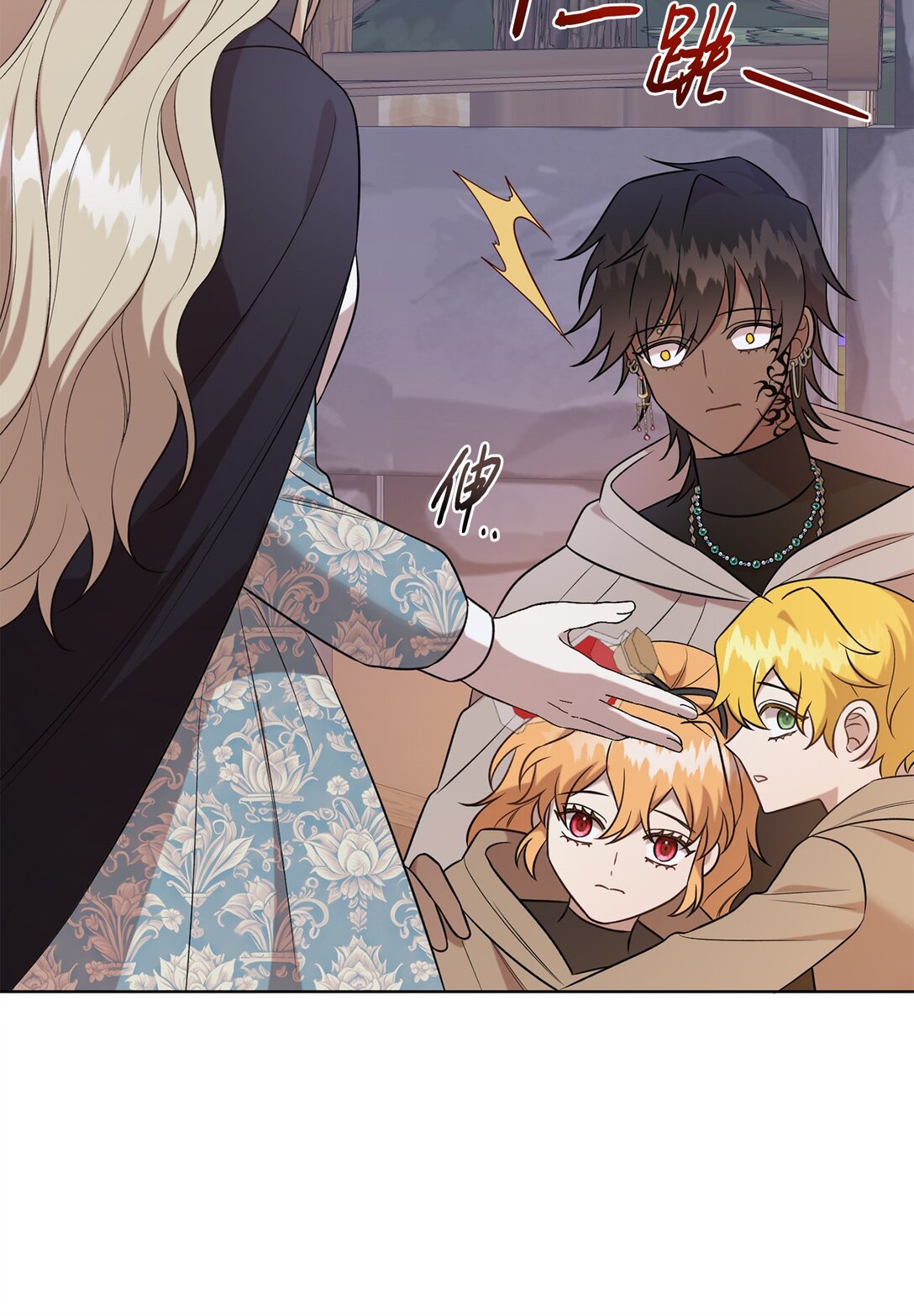 109 原罪21