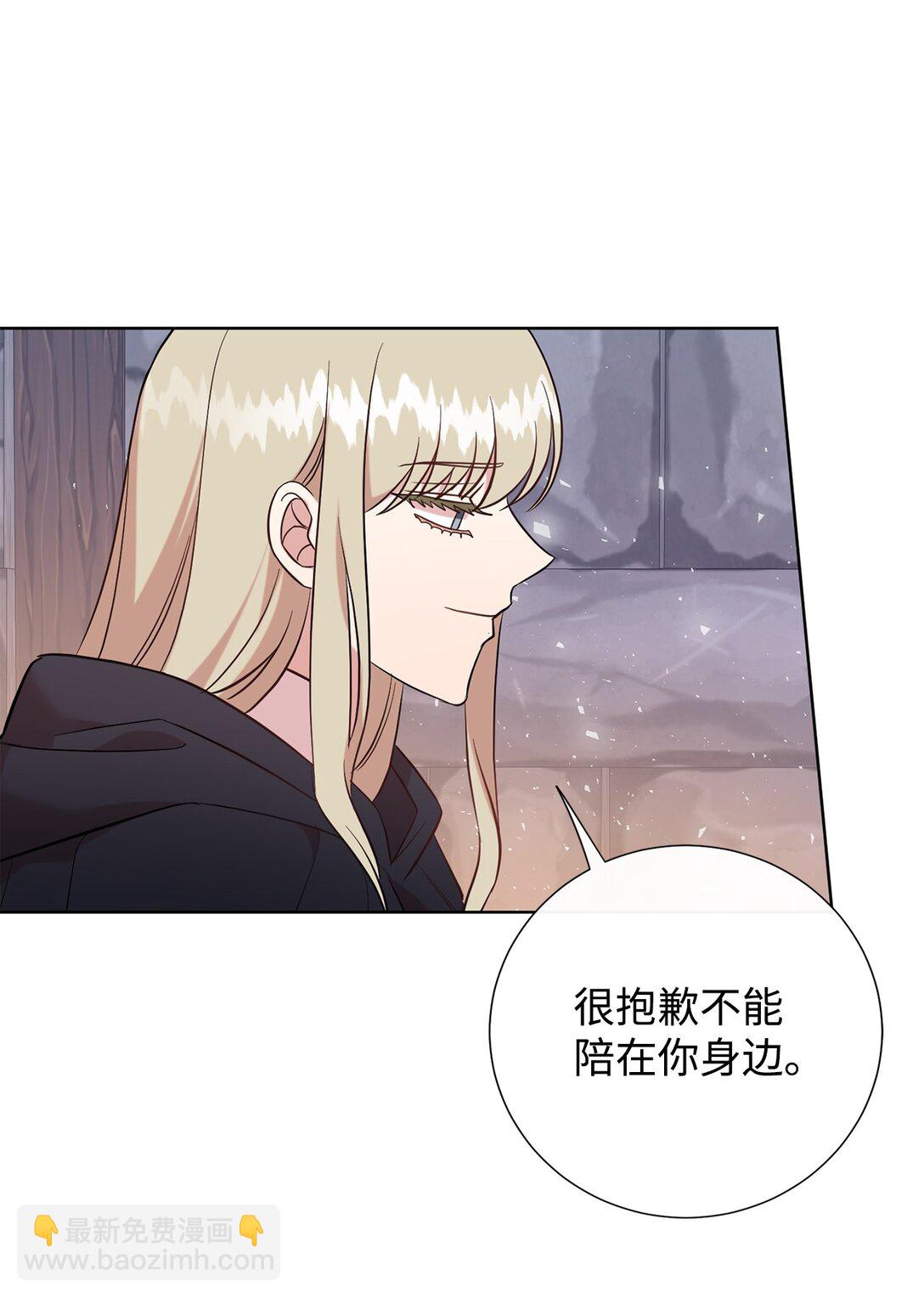 109 原罪25