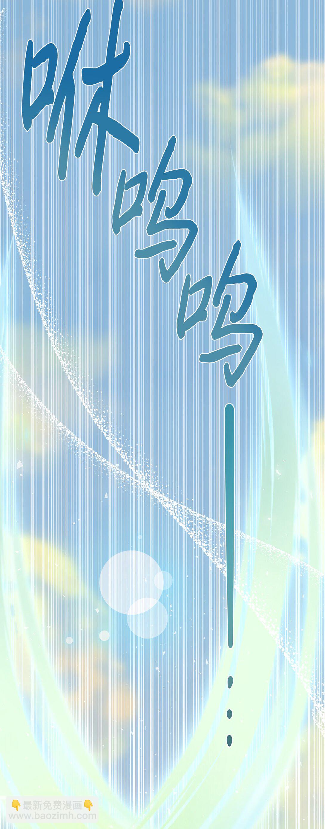 109 原罪42
