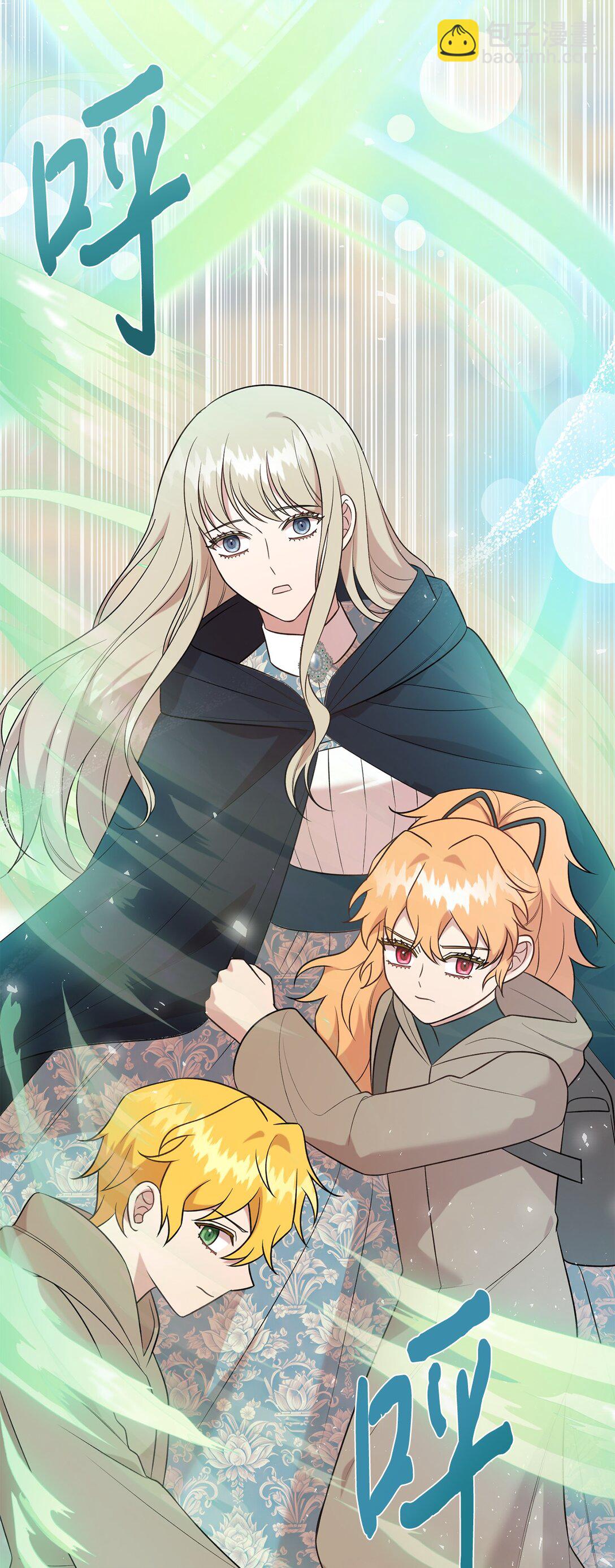 109 原罪43