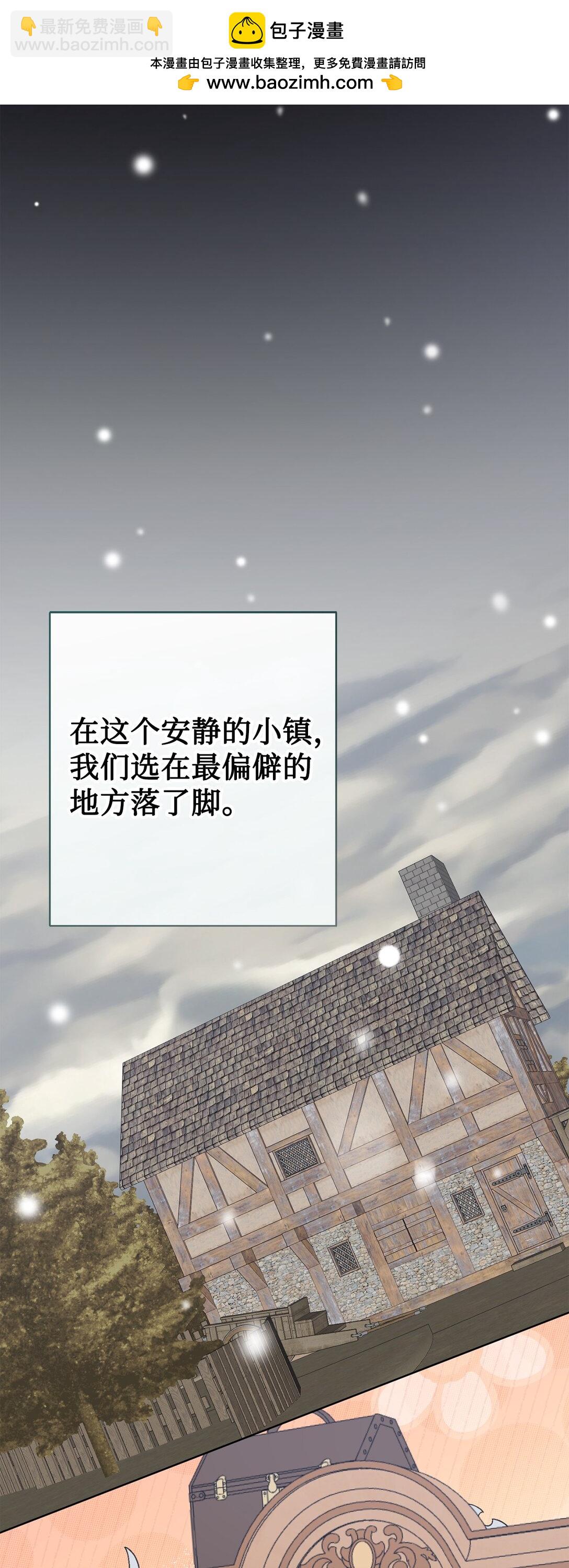 109 原罪52