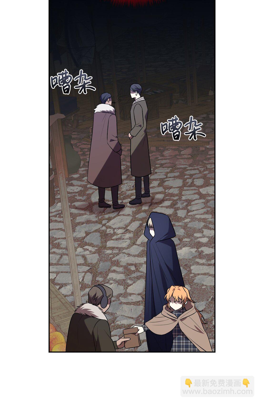 109 原罪59