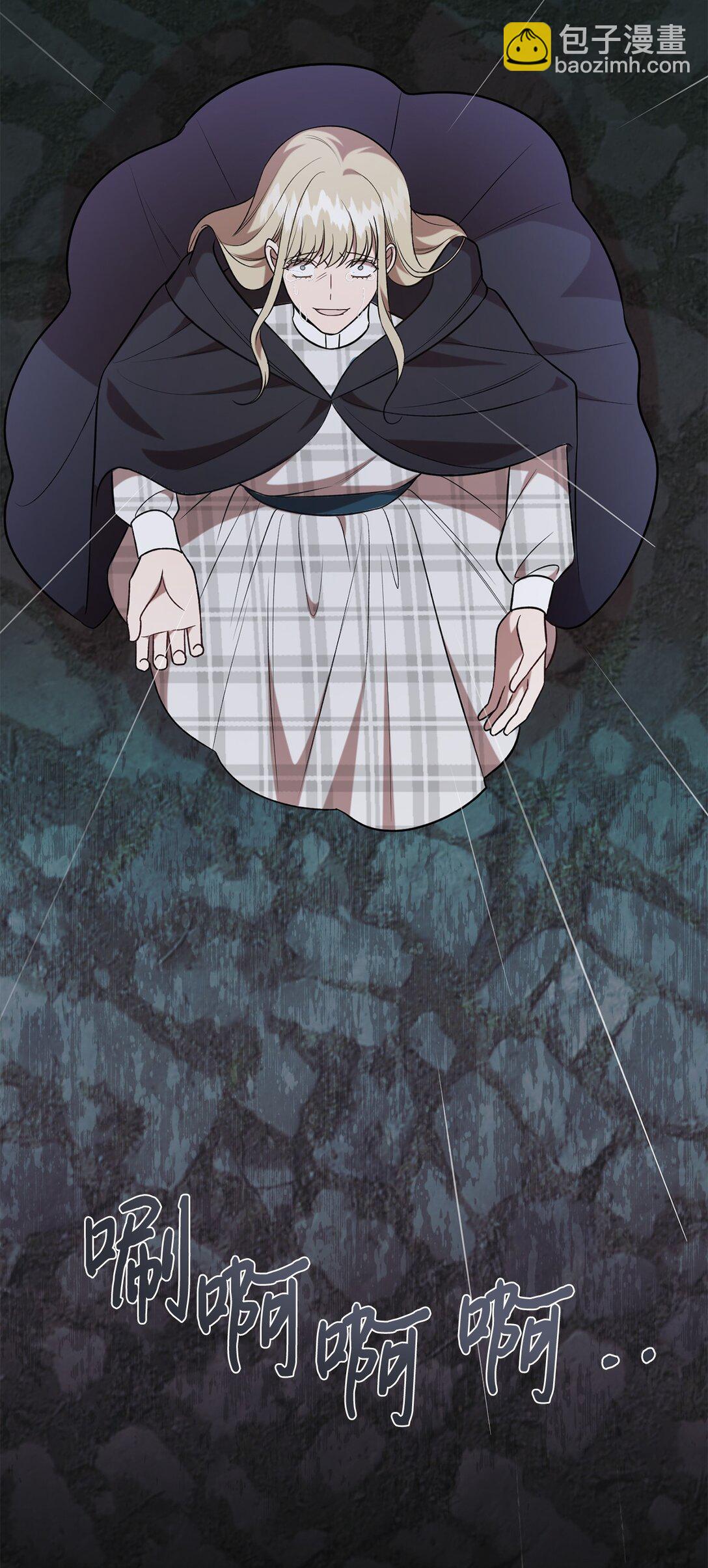 109 原罪89