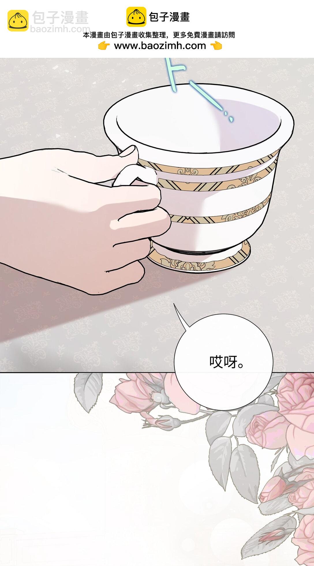 112 极端的感情1