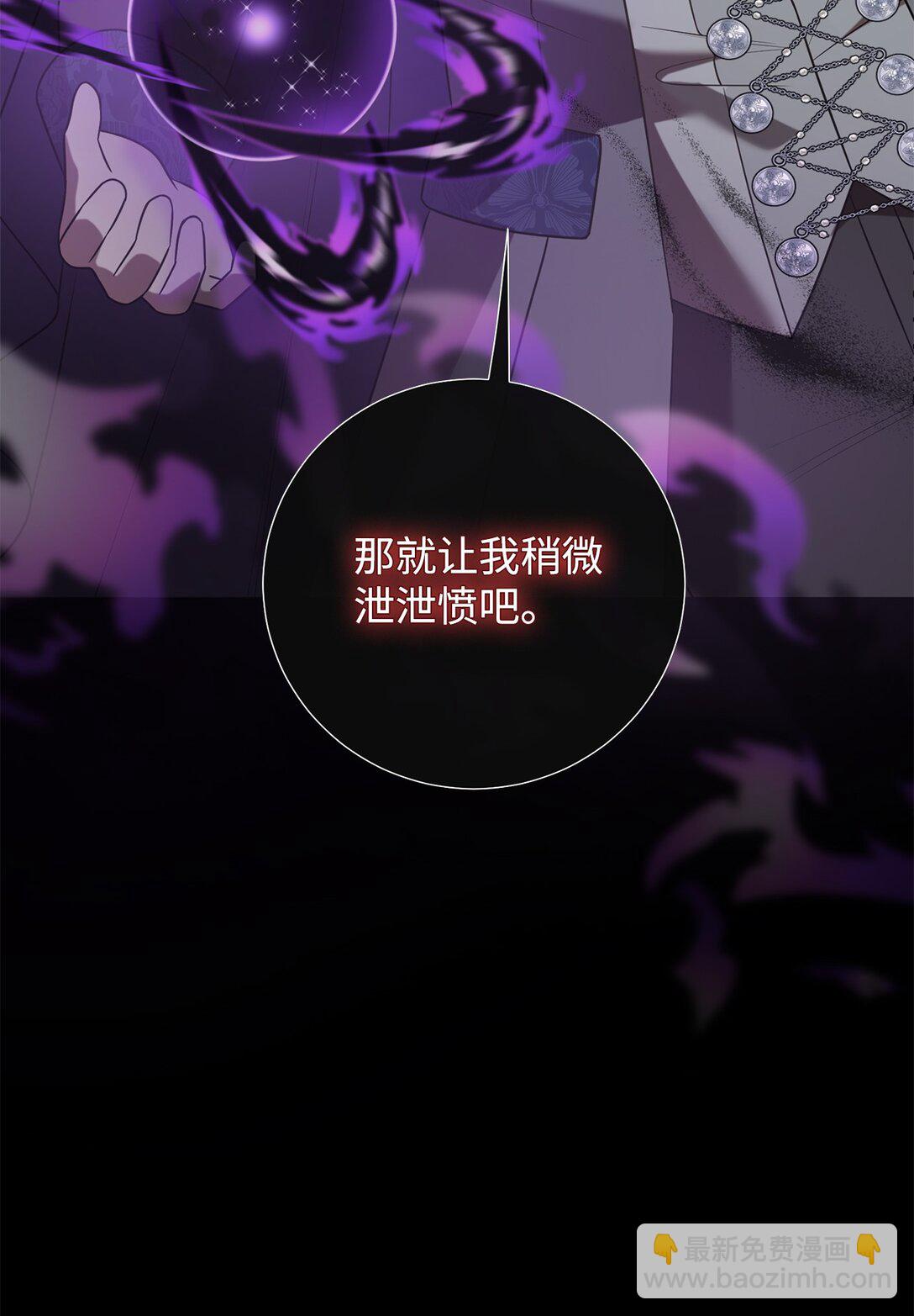 112 极端的感情17