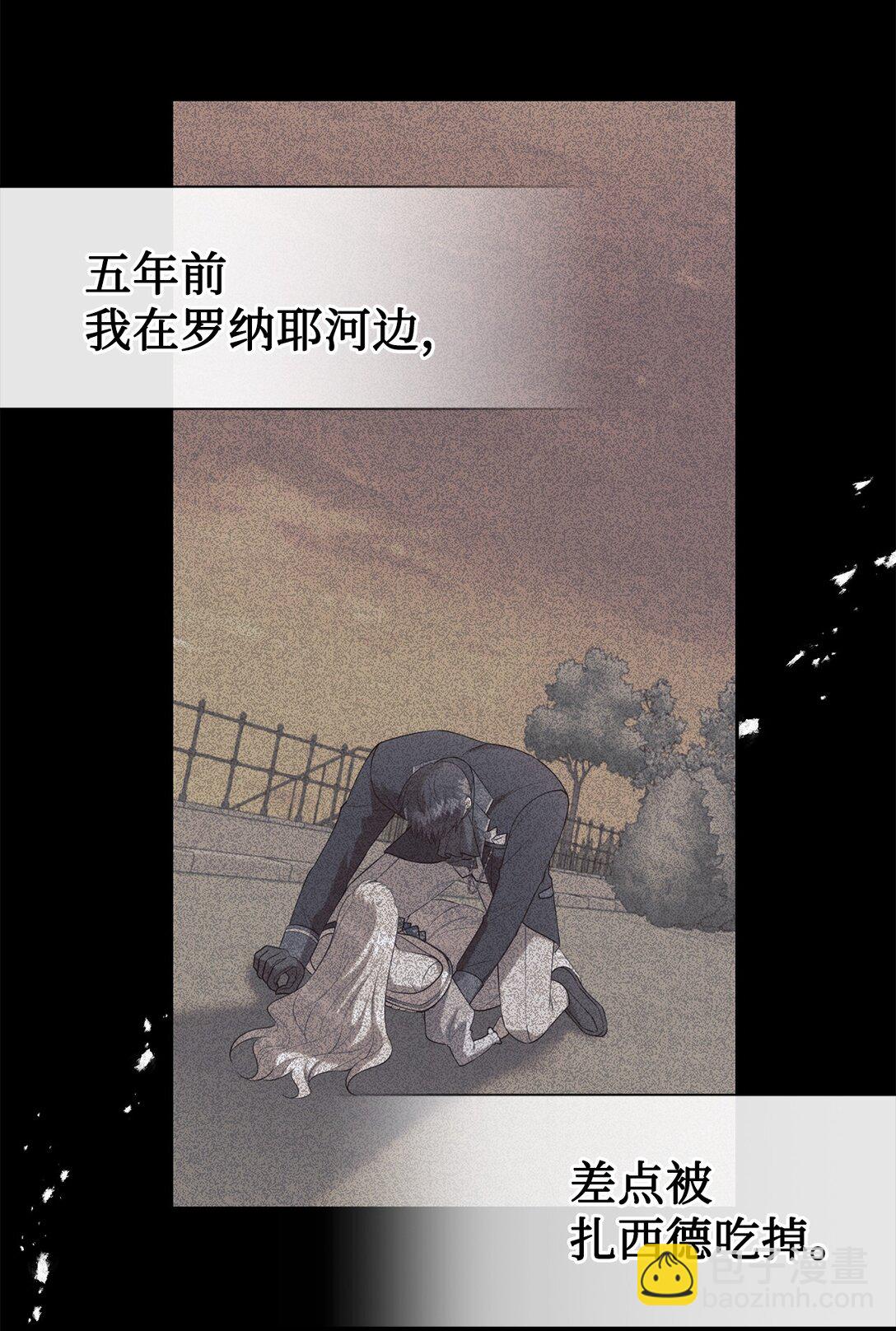 112 极端的感情20