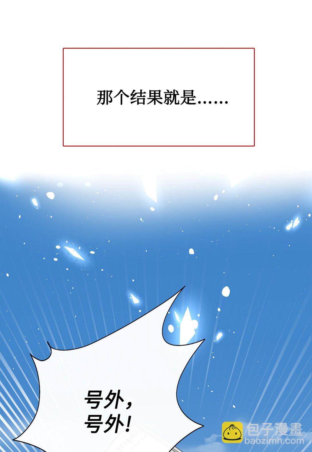 112 极端的感情26