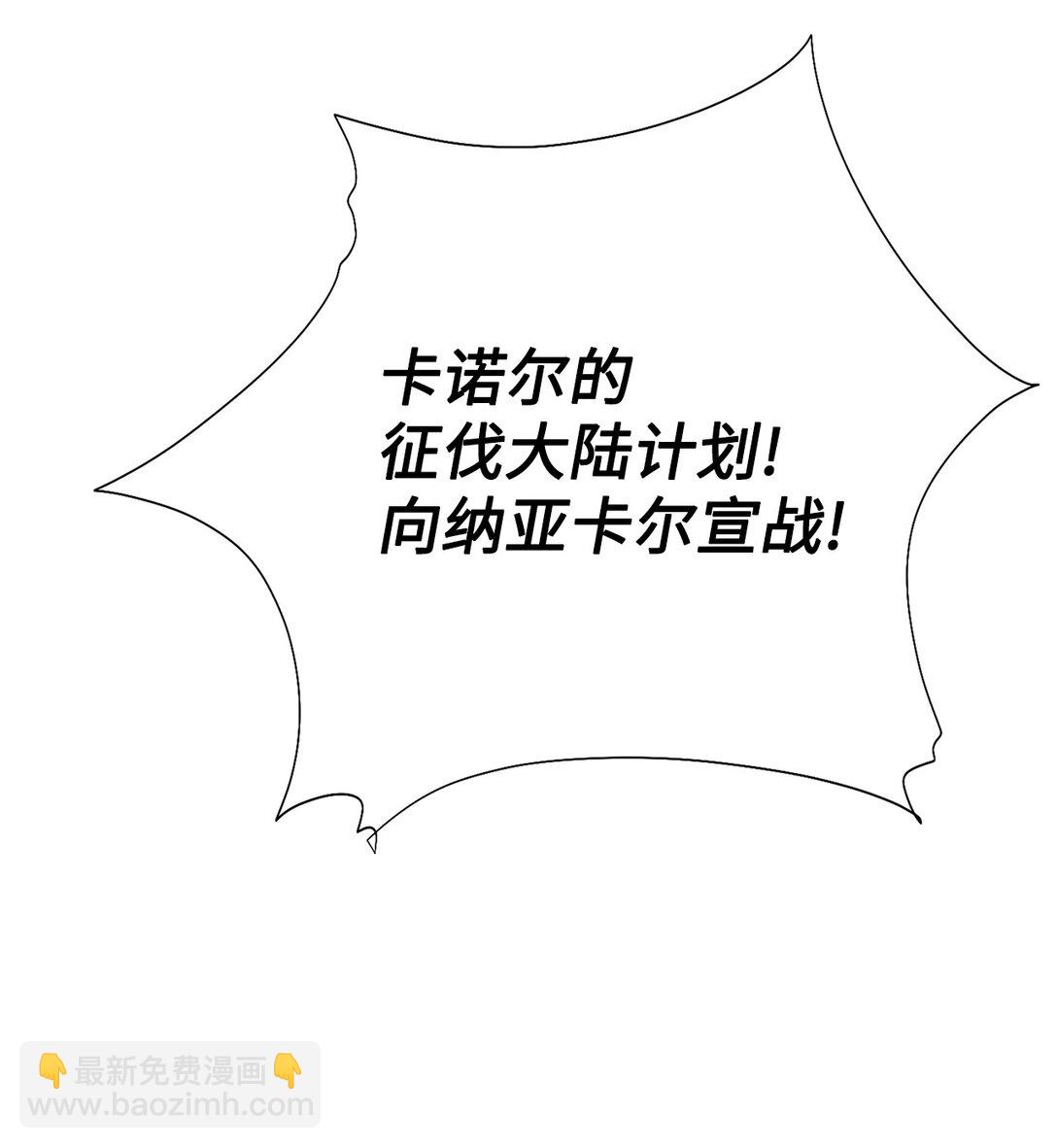 112 极端的感情28