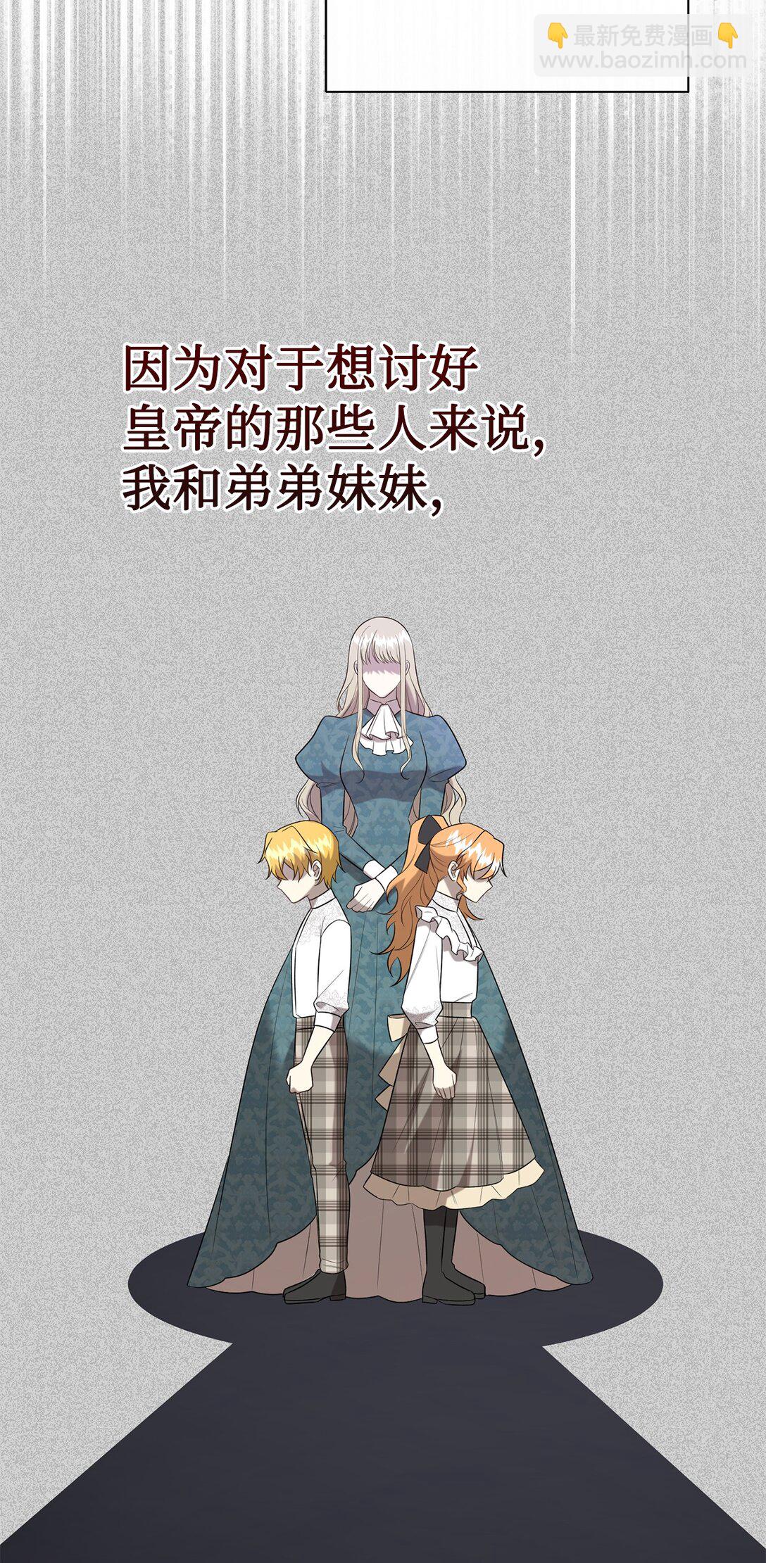 112 极端的感情34