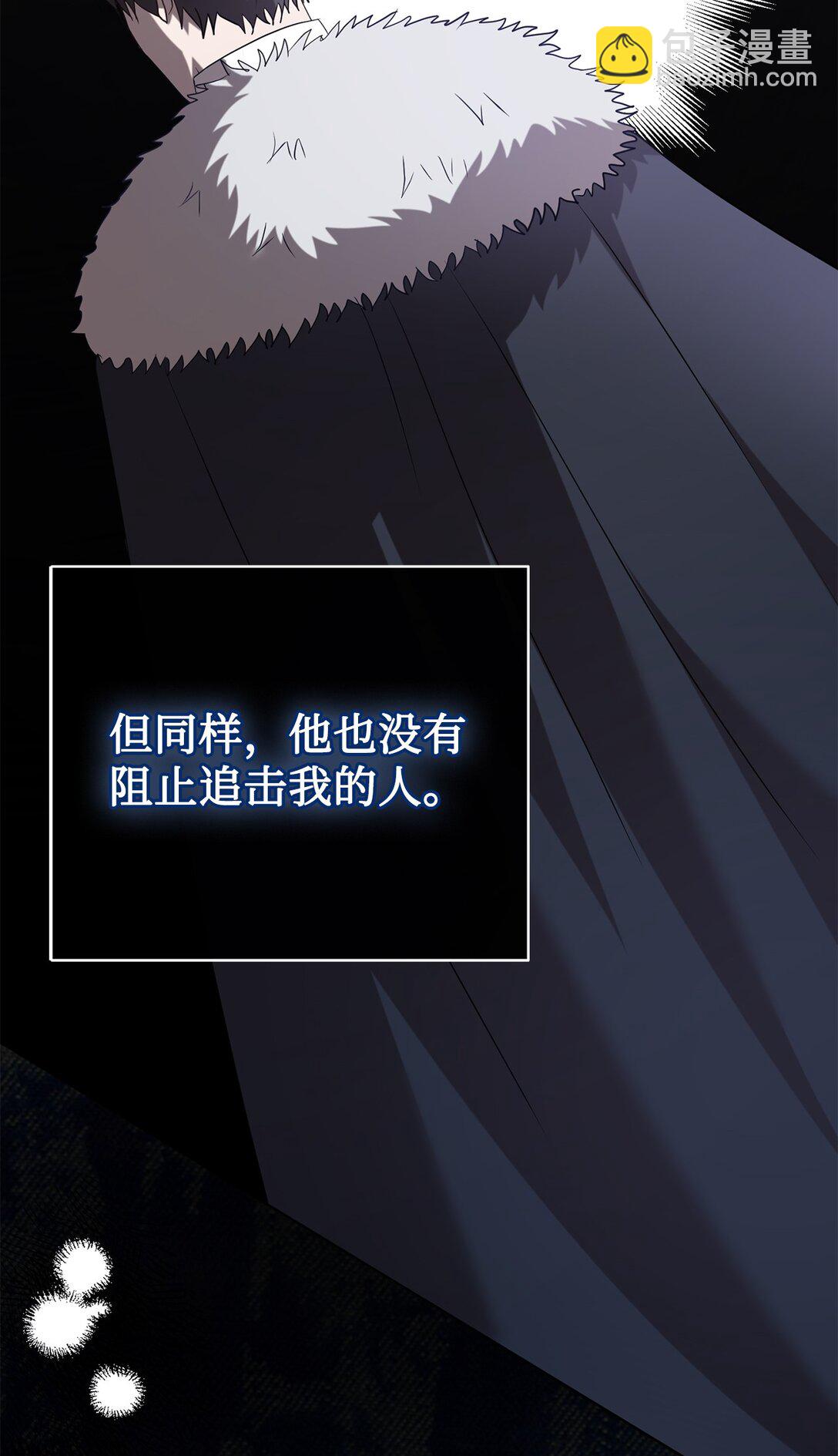 112 极端的感情36
