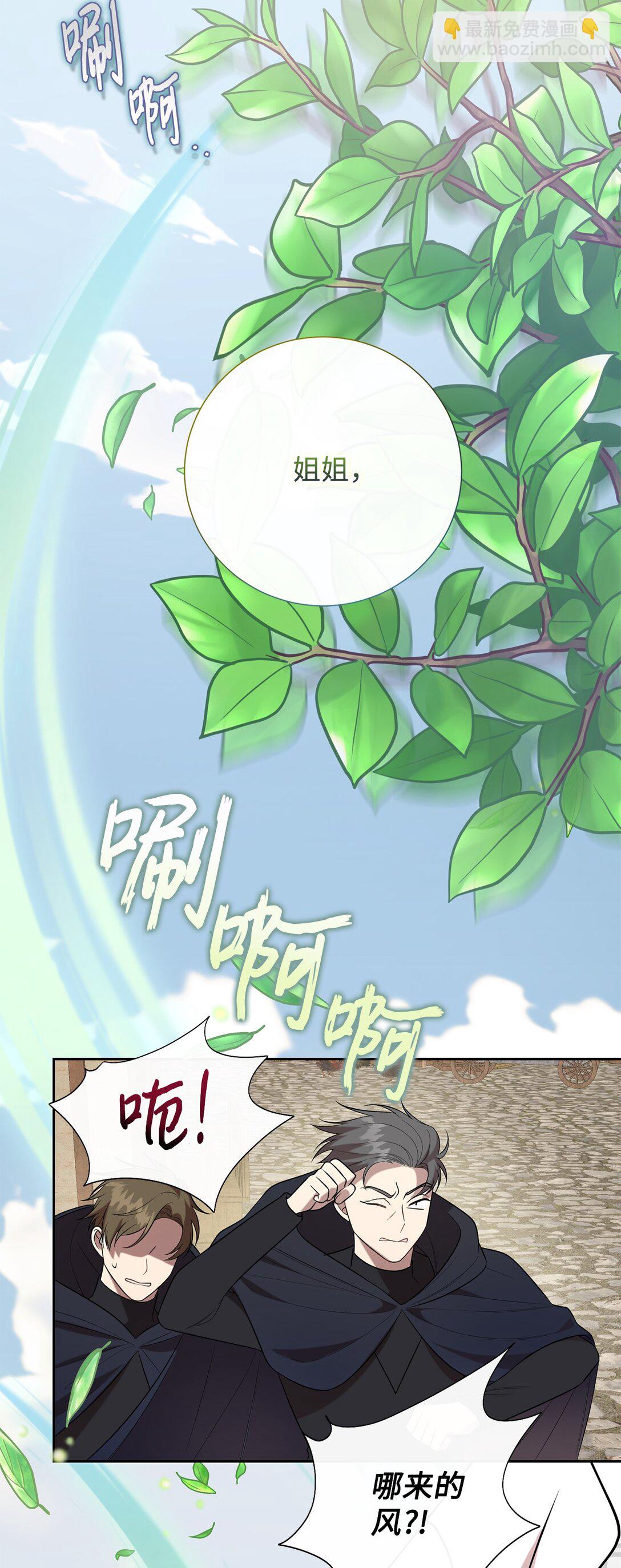112 极端的感情45