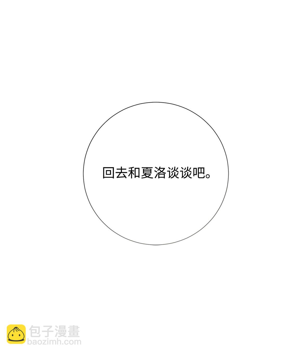 112 极端的感情58