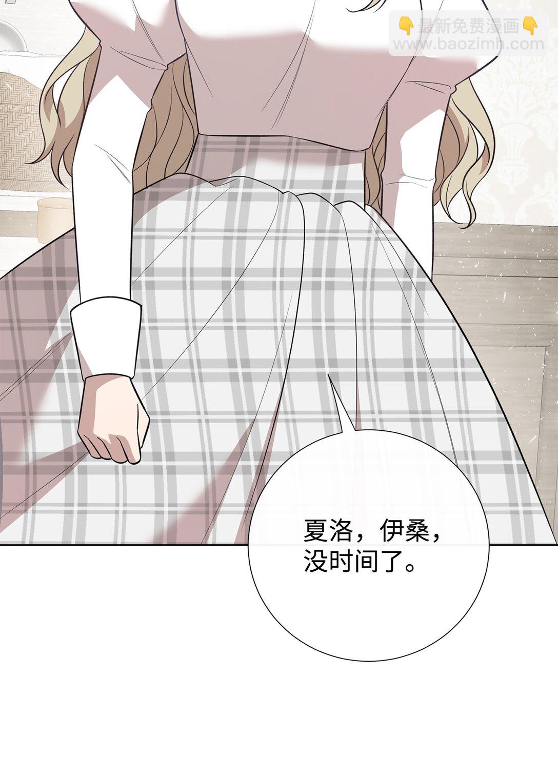 112 极端的感情69