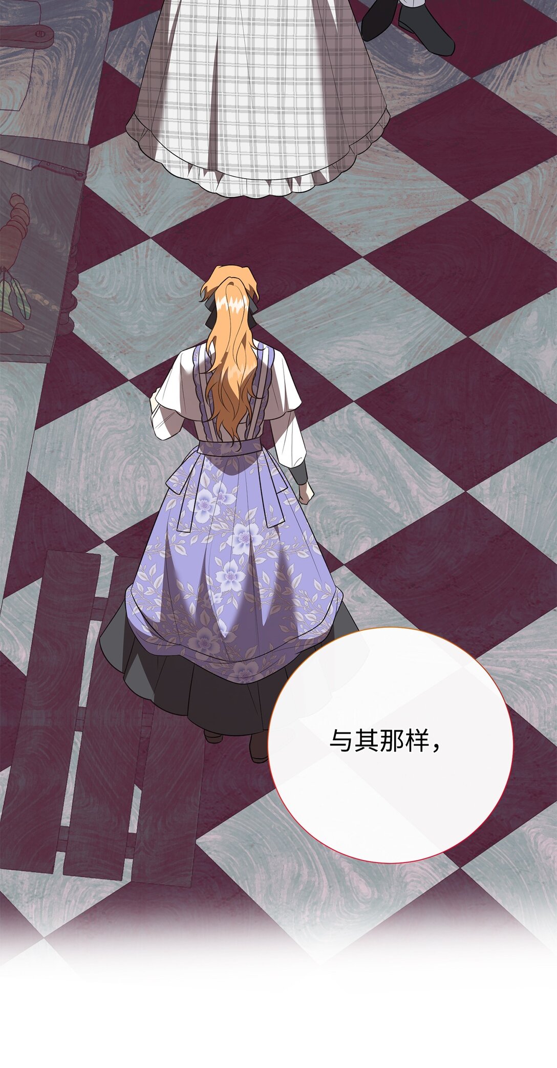112 极端的感情72