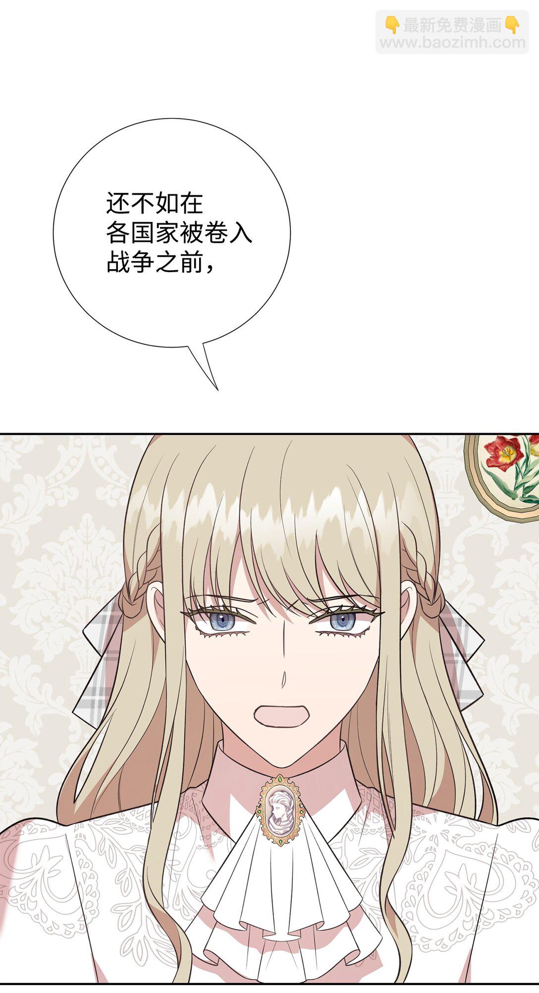 112 极端的感情73
