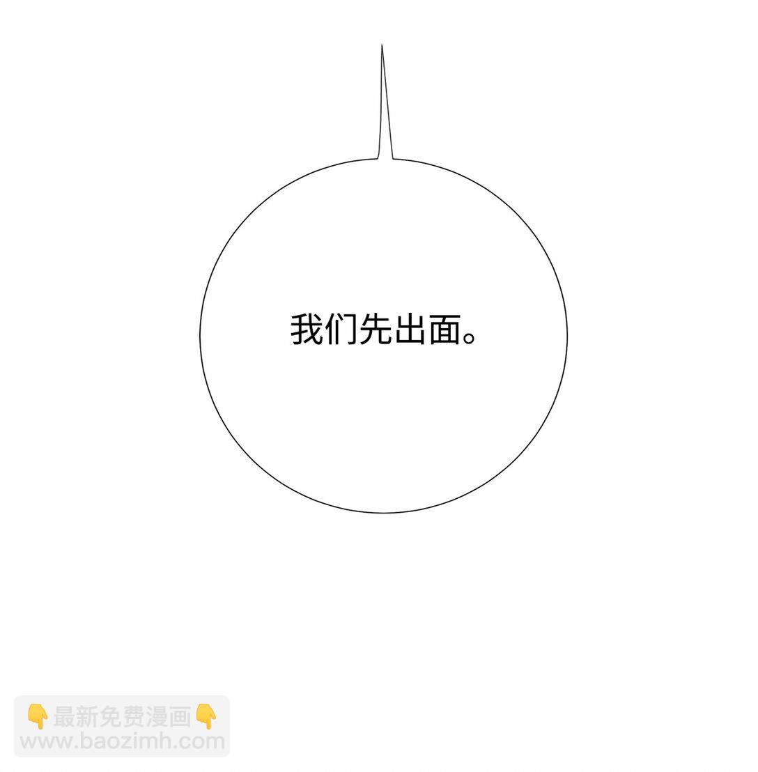 112 极端的感情74