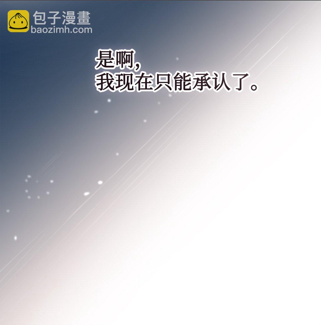 112 极端的感情89
