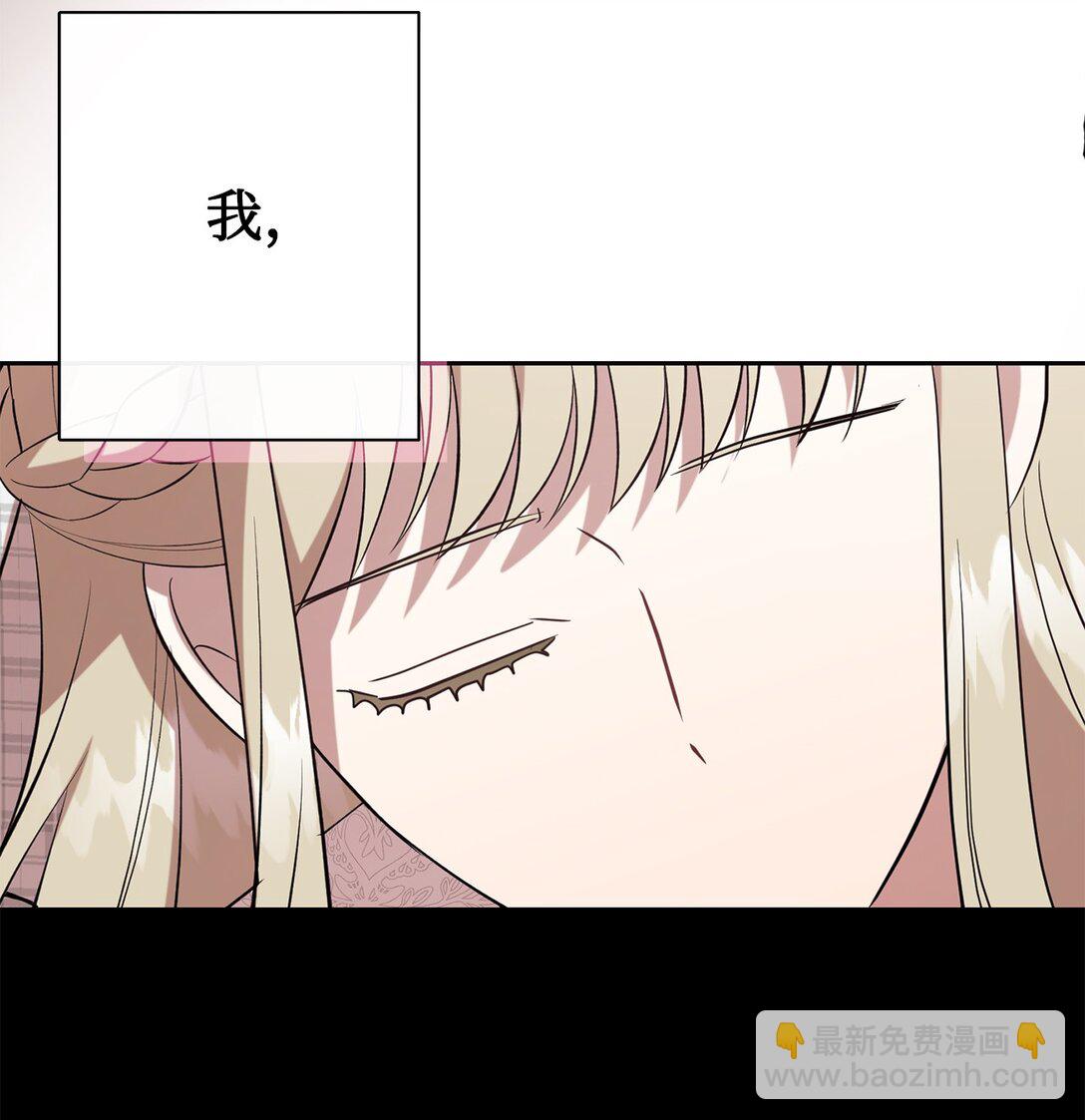 112 极端的感情90