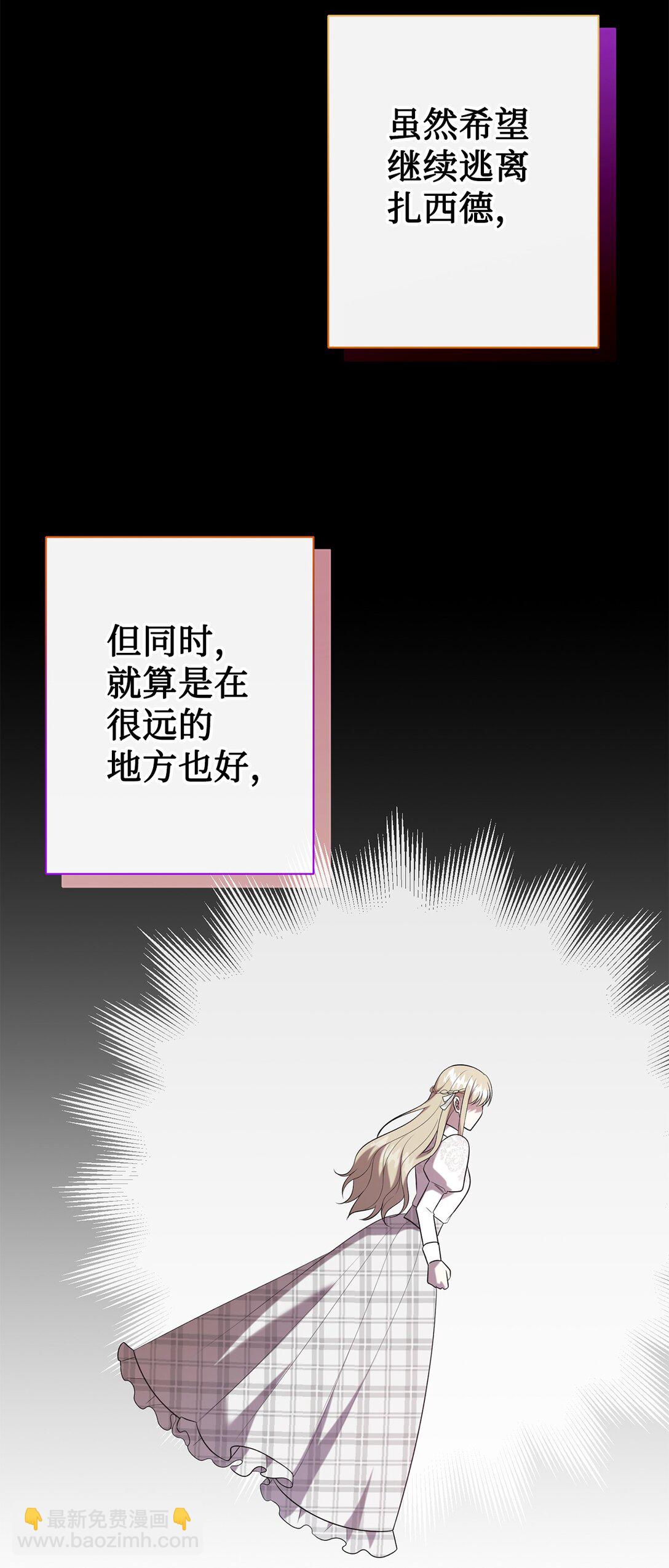 112 极端的感情91