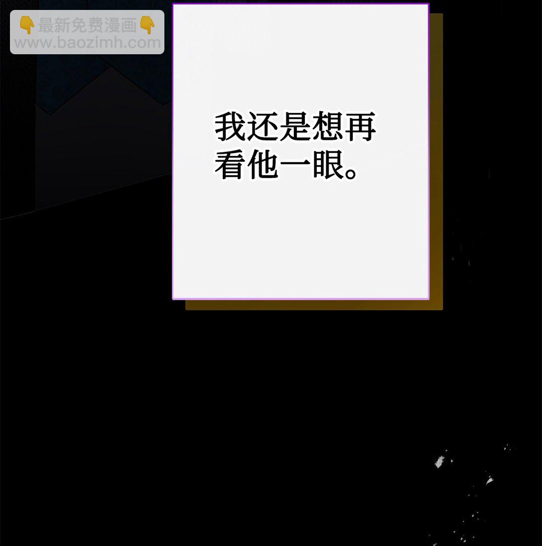 112 极端的感情93