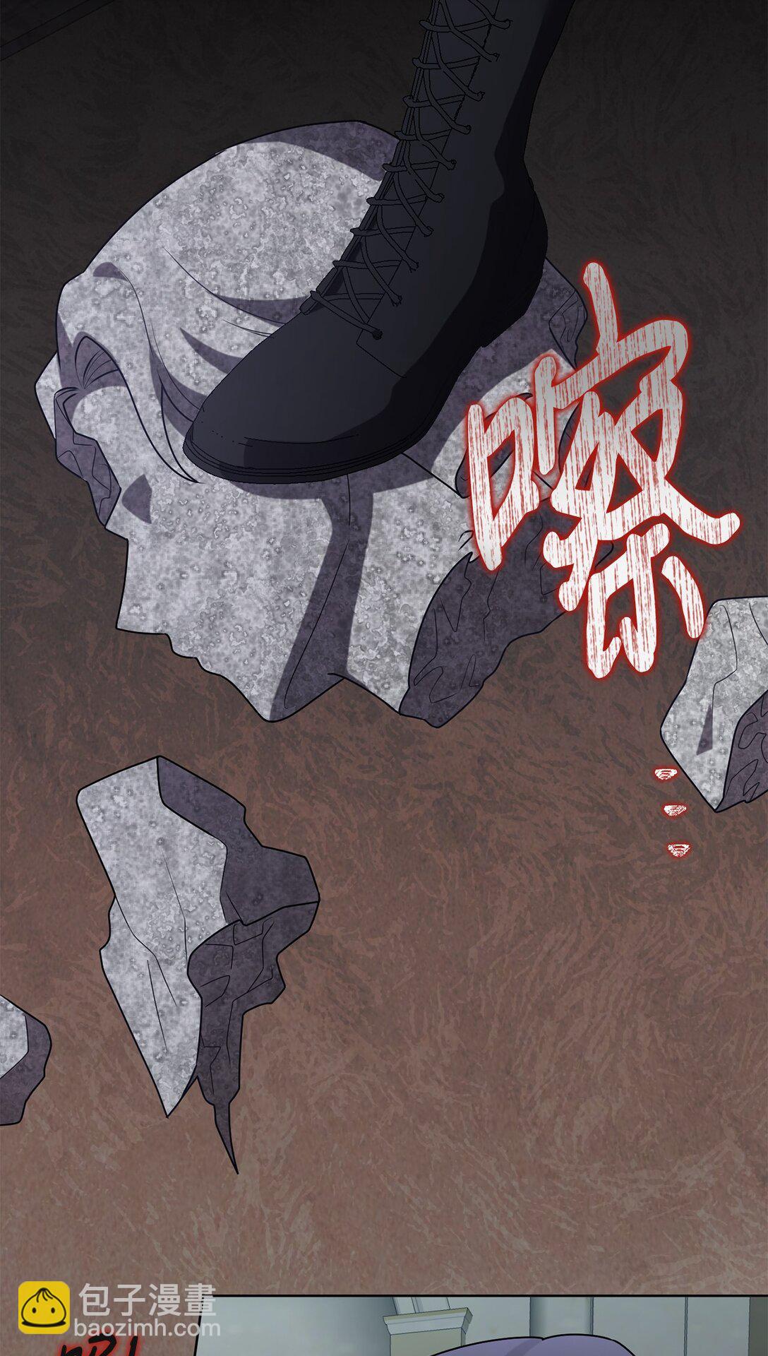 119 亲自来找我吧63
