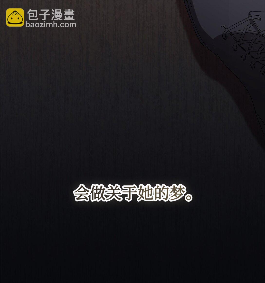 119 亲自来找我吧67