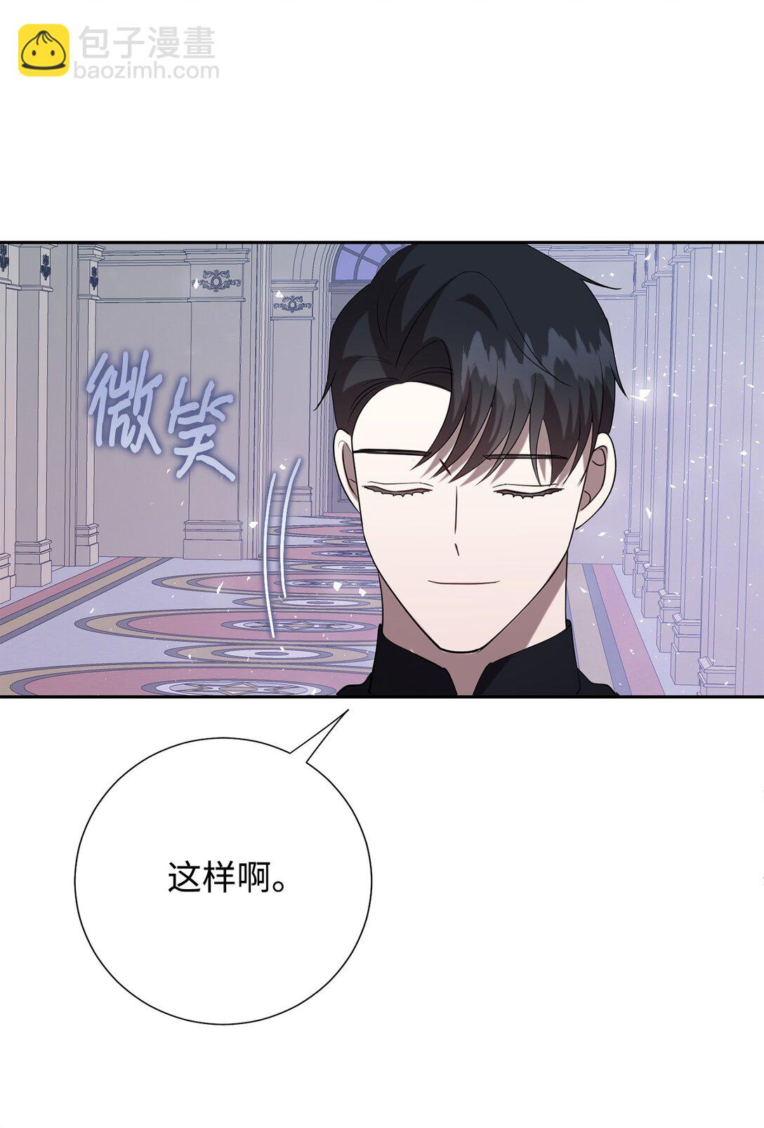 119 亲自来找我吧76