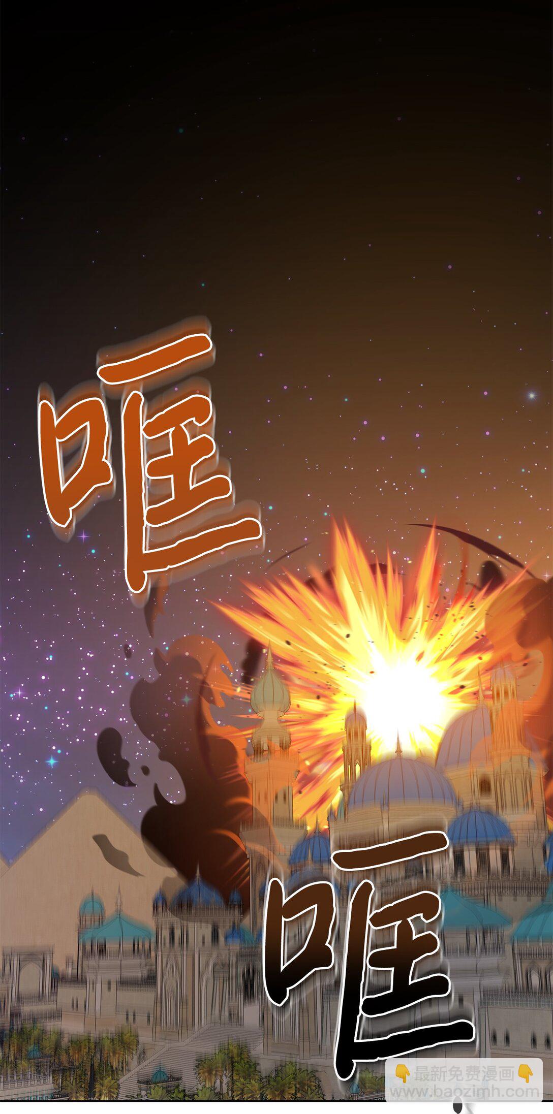 119 亲自来找我吧84
