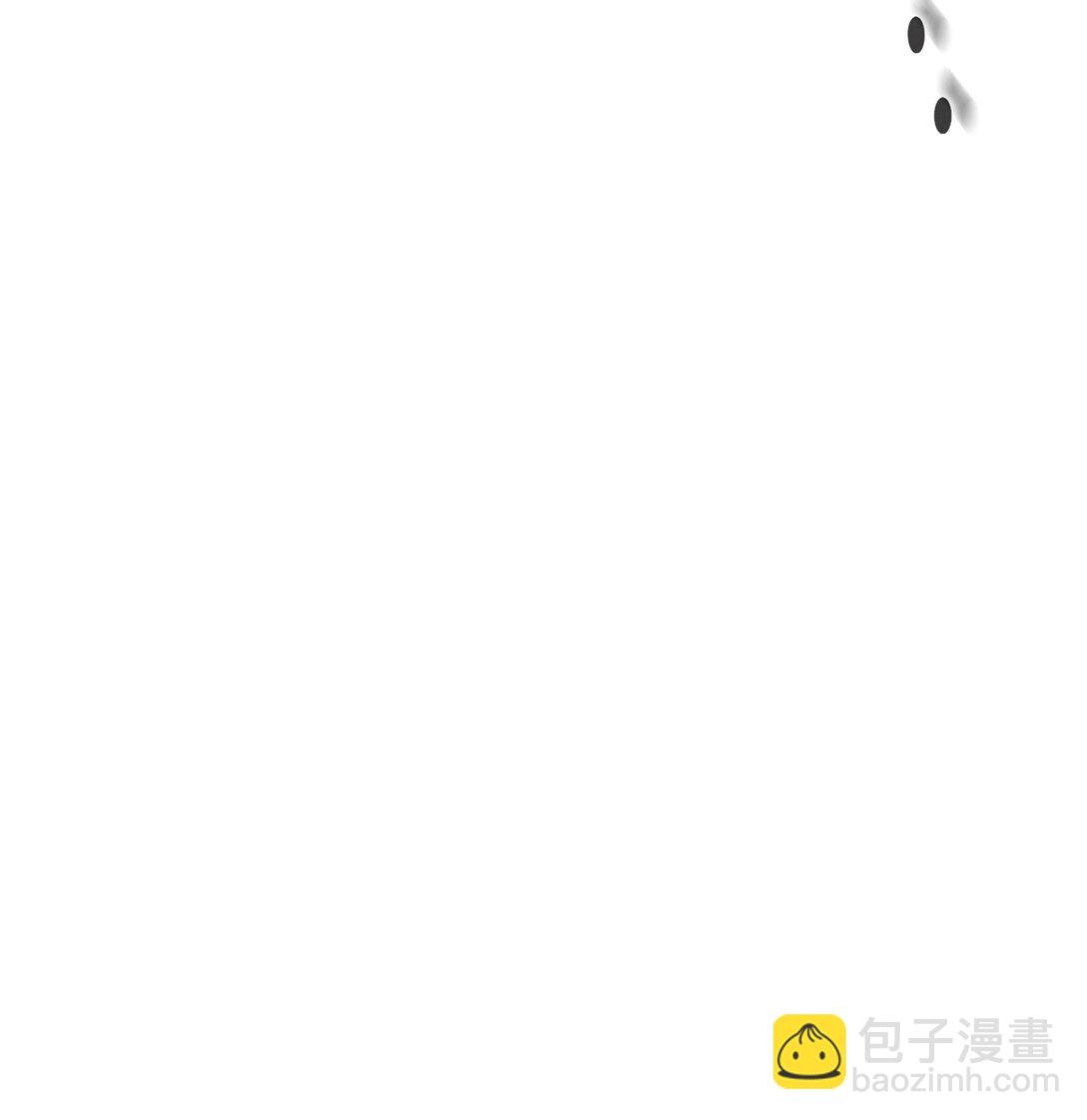 119 亲自来找我吧85