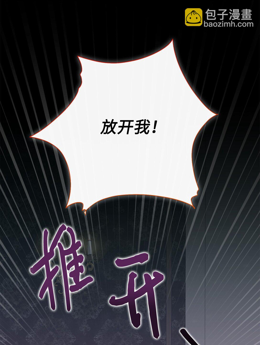 122 第一目标13