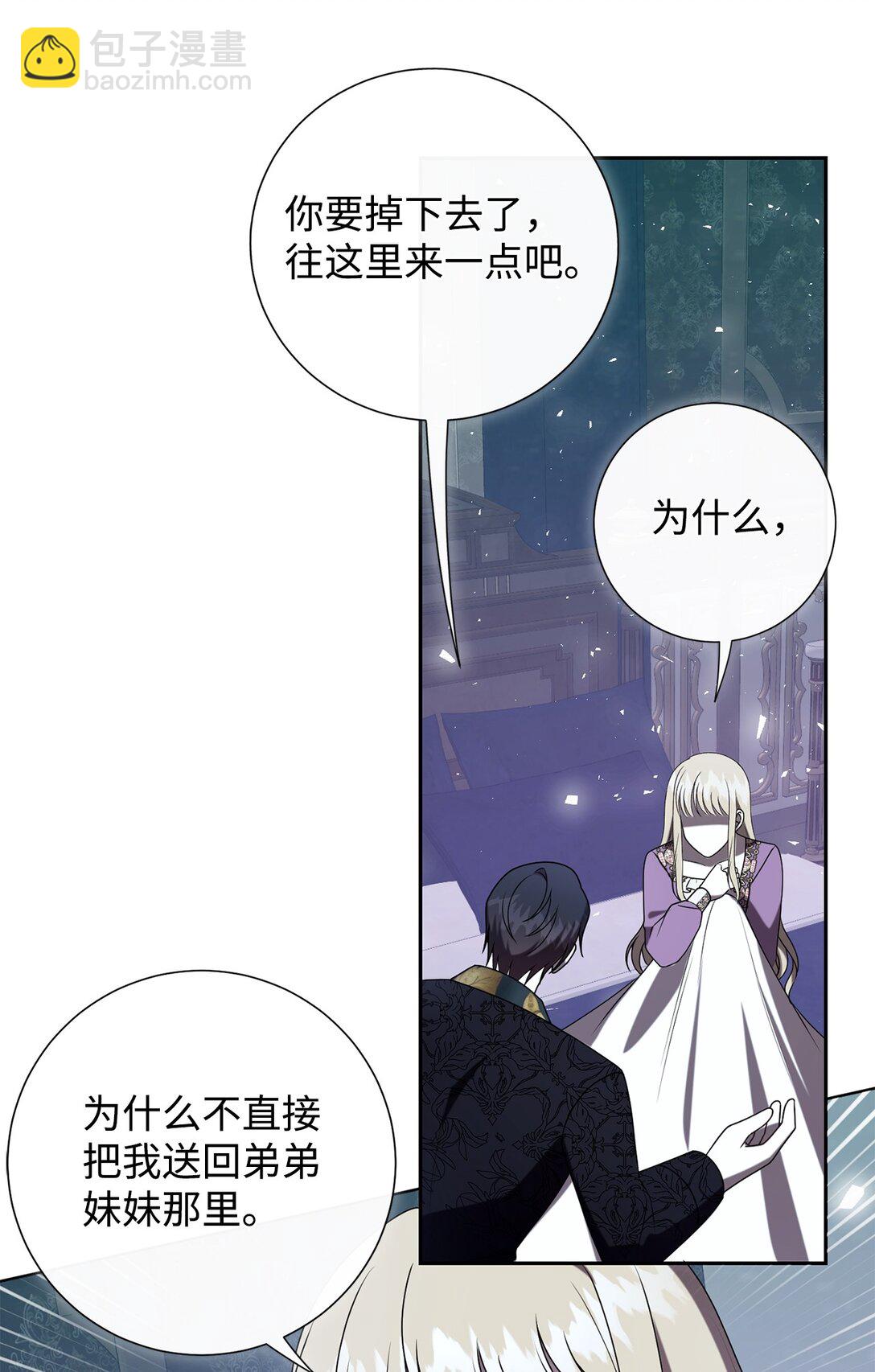 122 第一目标16