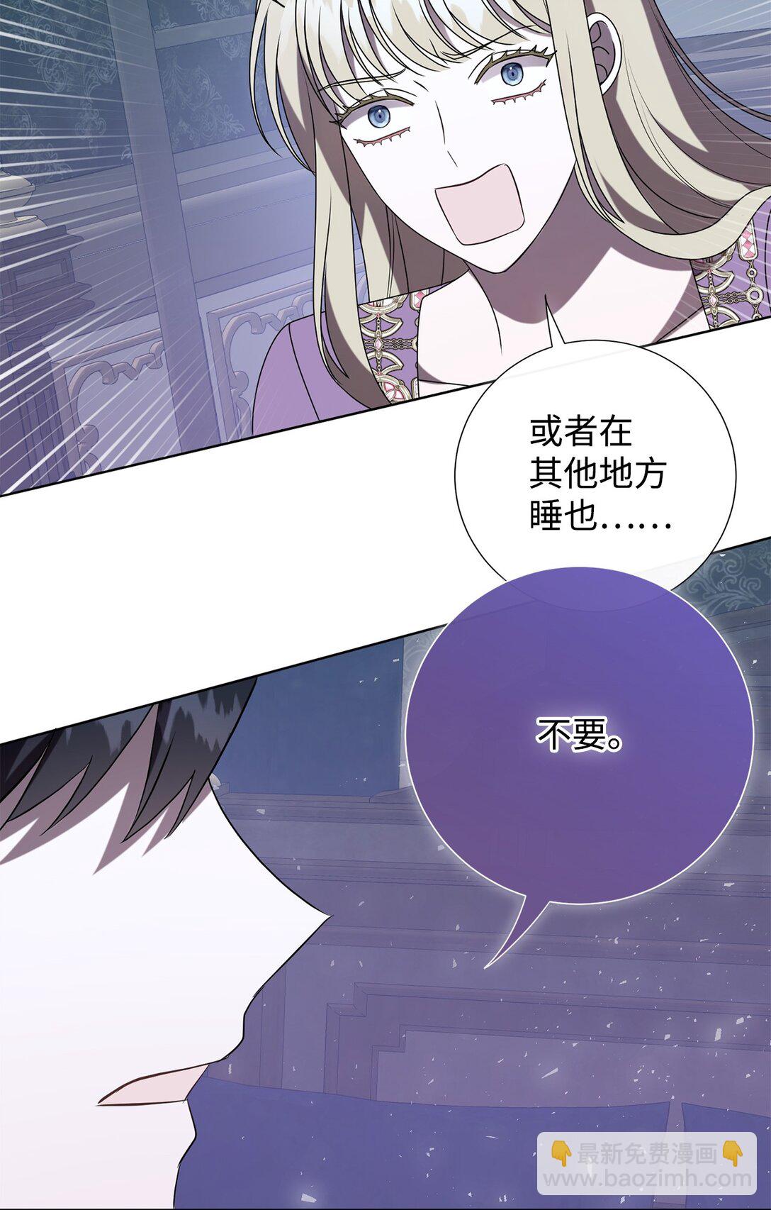 122 第一目标17