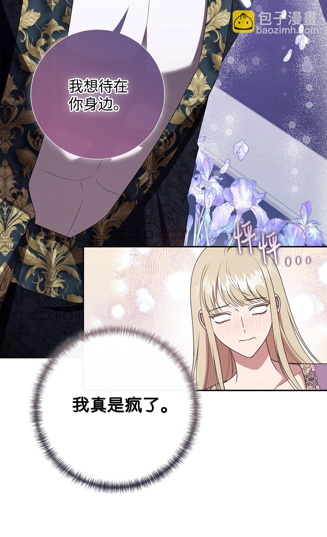 122 第一目标19