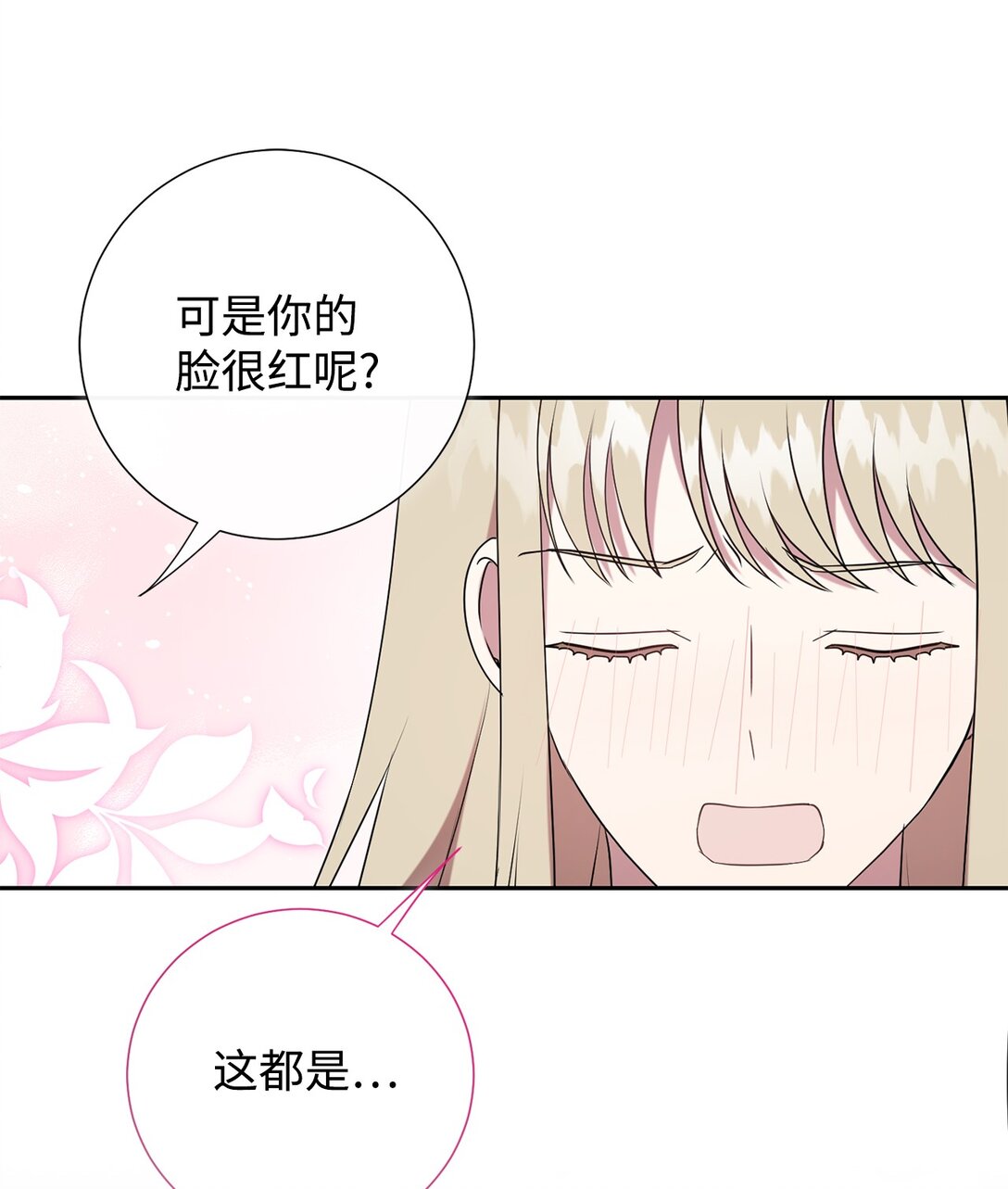 122 第一目标21