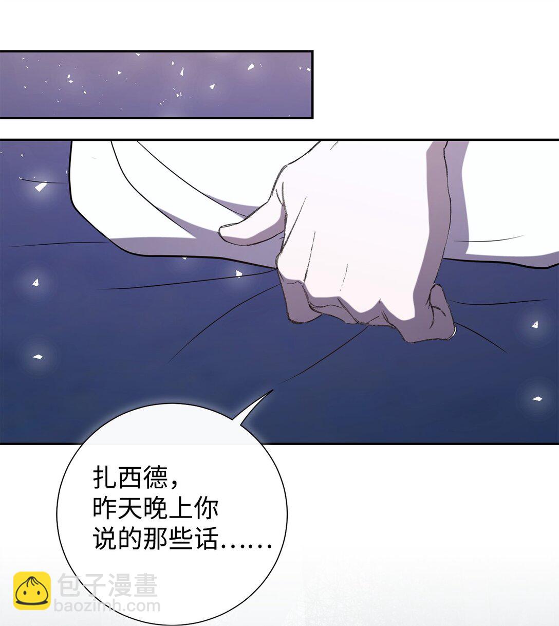 122 第一目标25