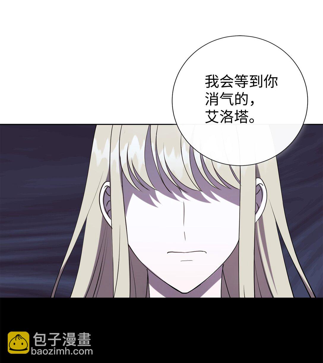 122 第一目标30