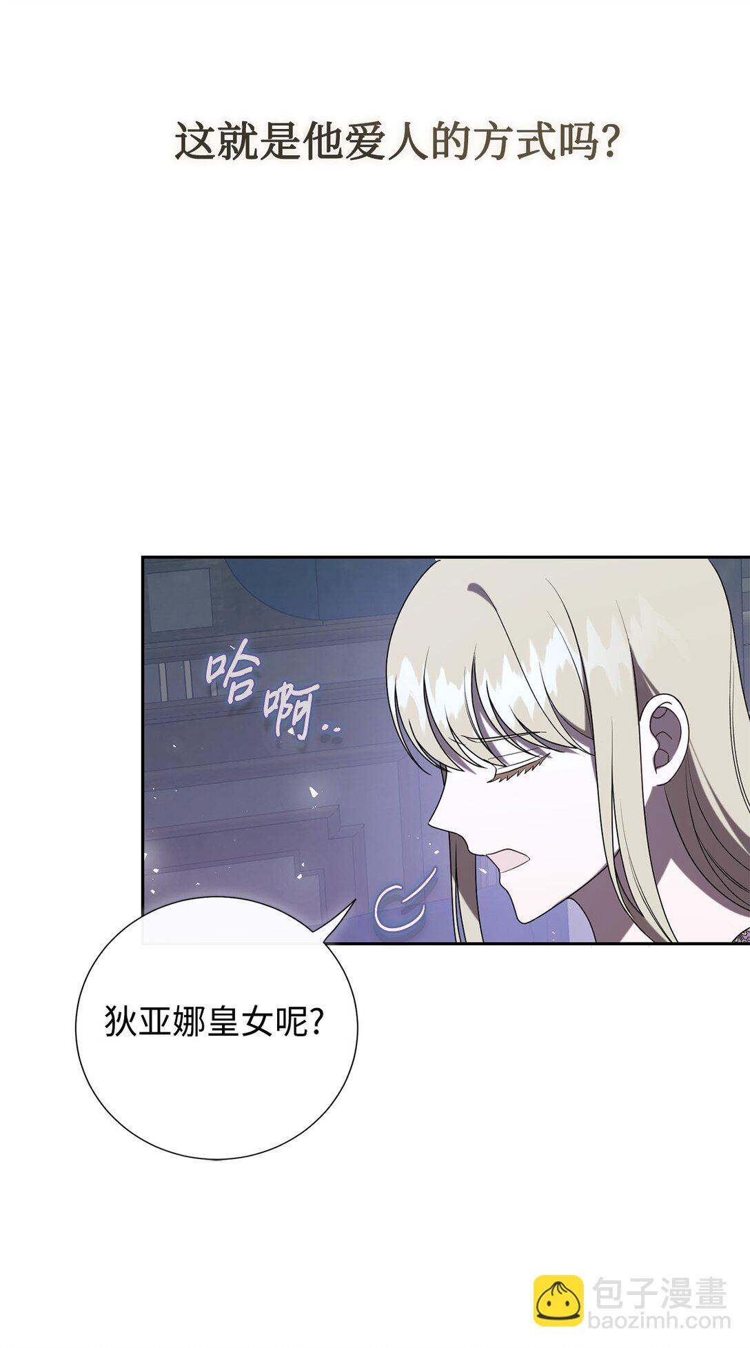 122 第一目标34