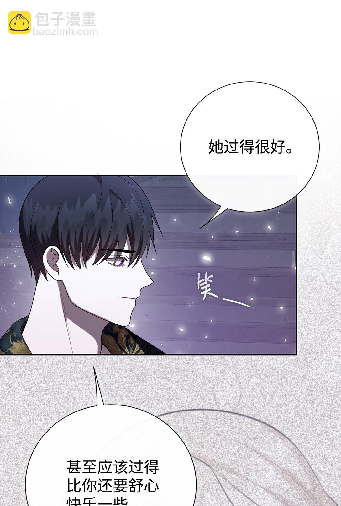 122 第一目标35