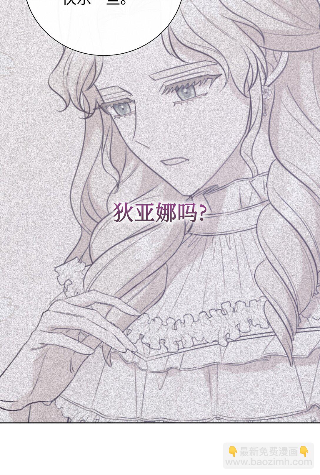 122 第一目标36