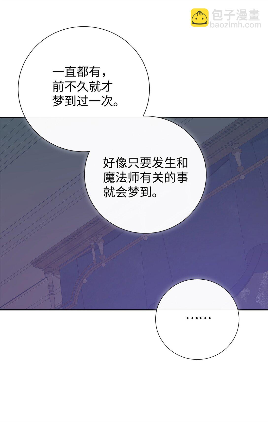 122 第一目标40