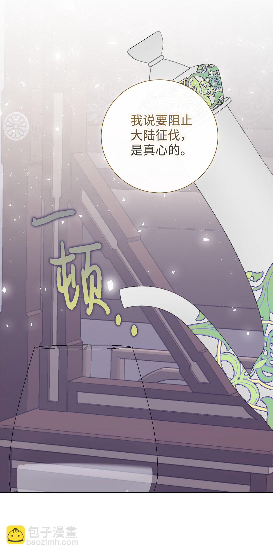 122 第一目标45