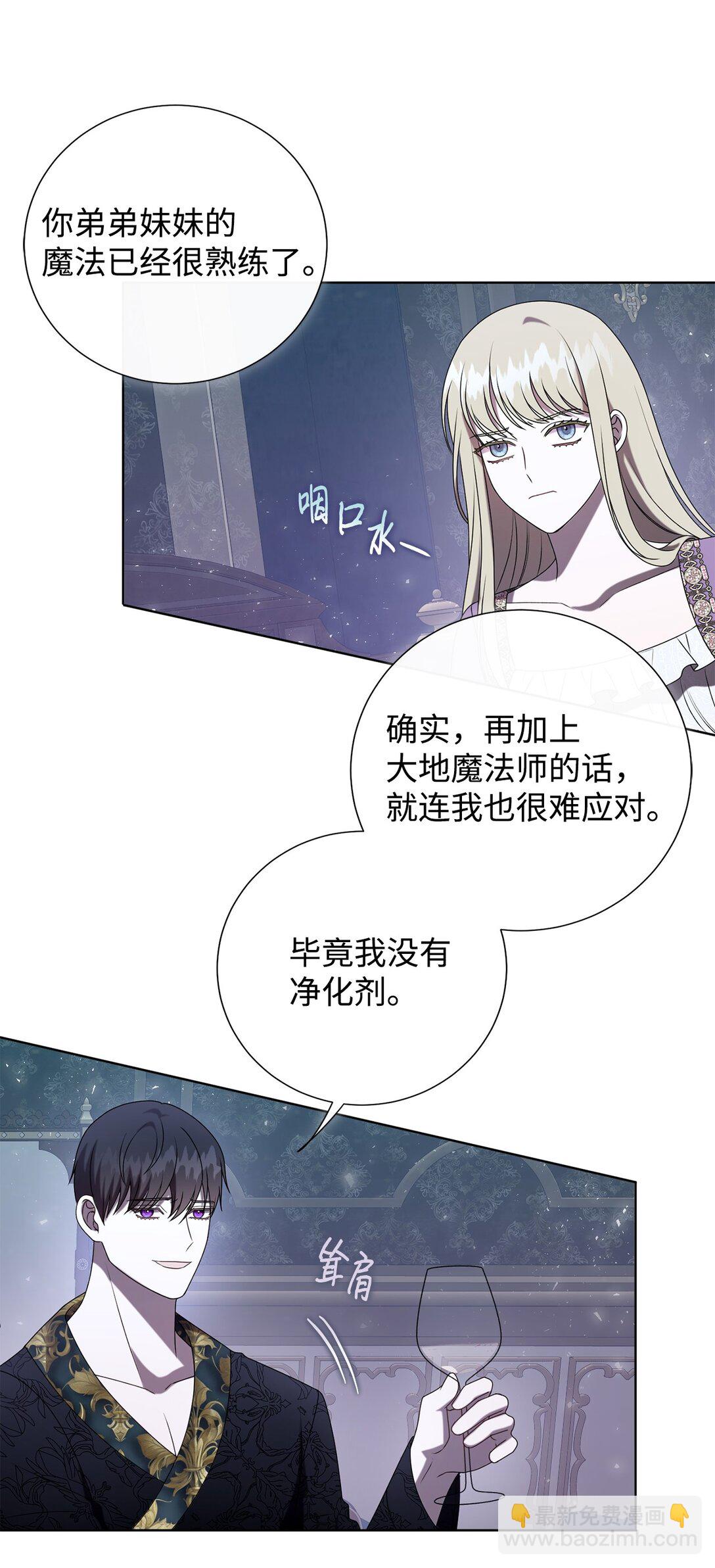 122 第一目标47