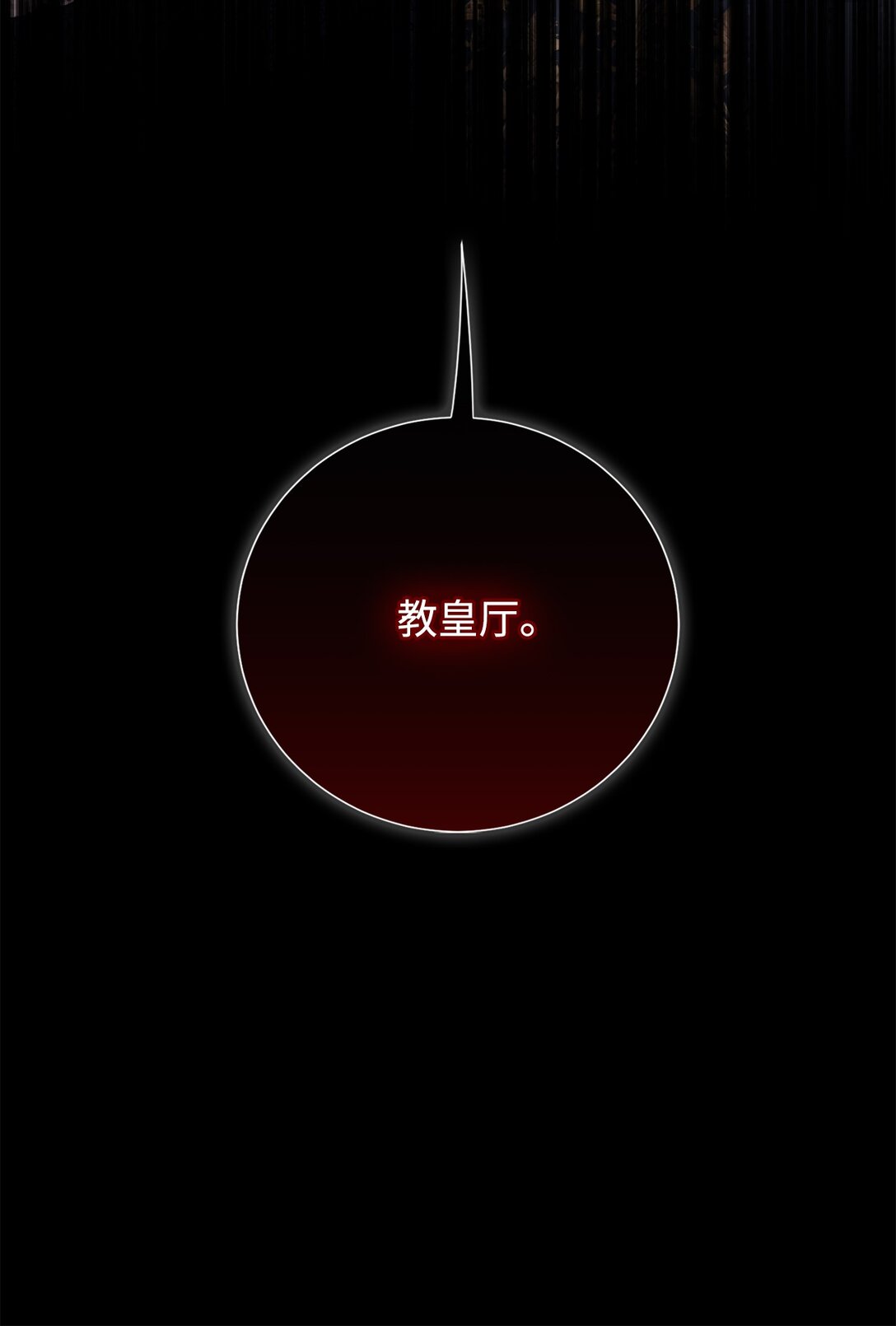 122 第一目标56