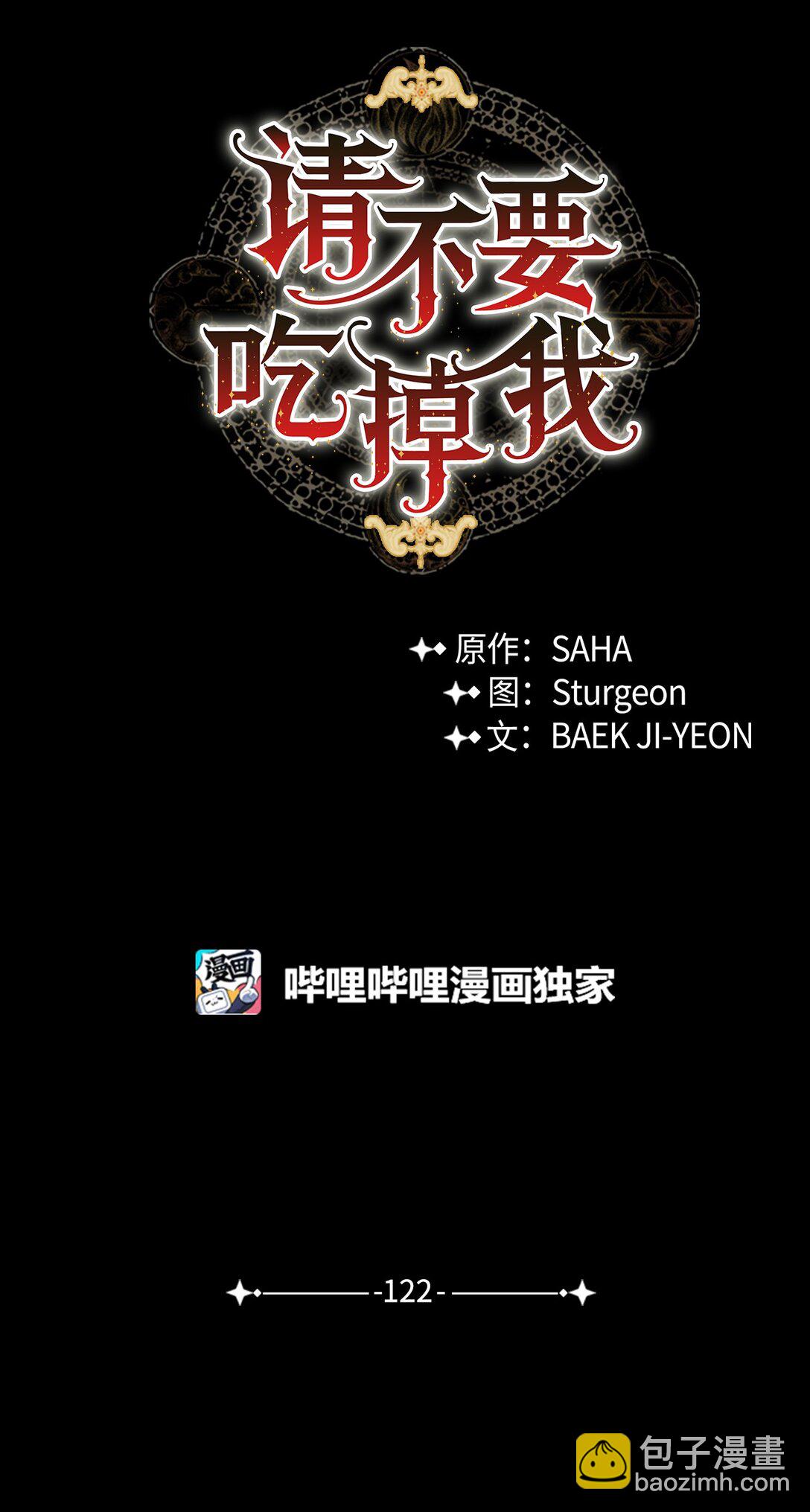 122 第一目标57