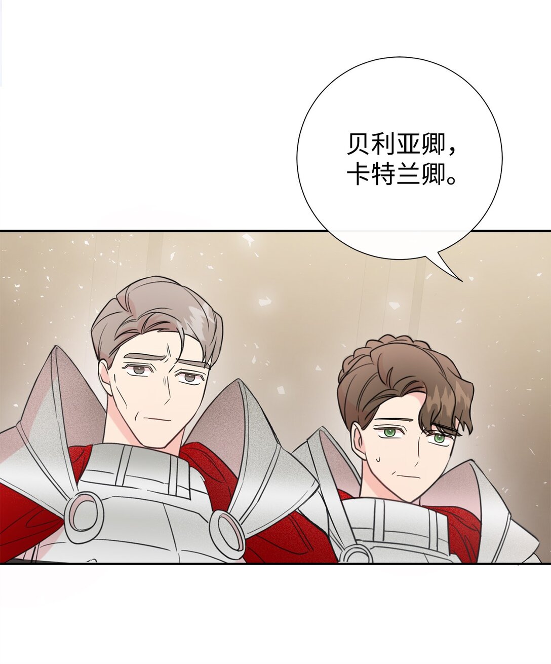 122 第一目标60